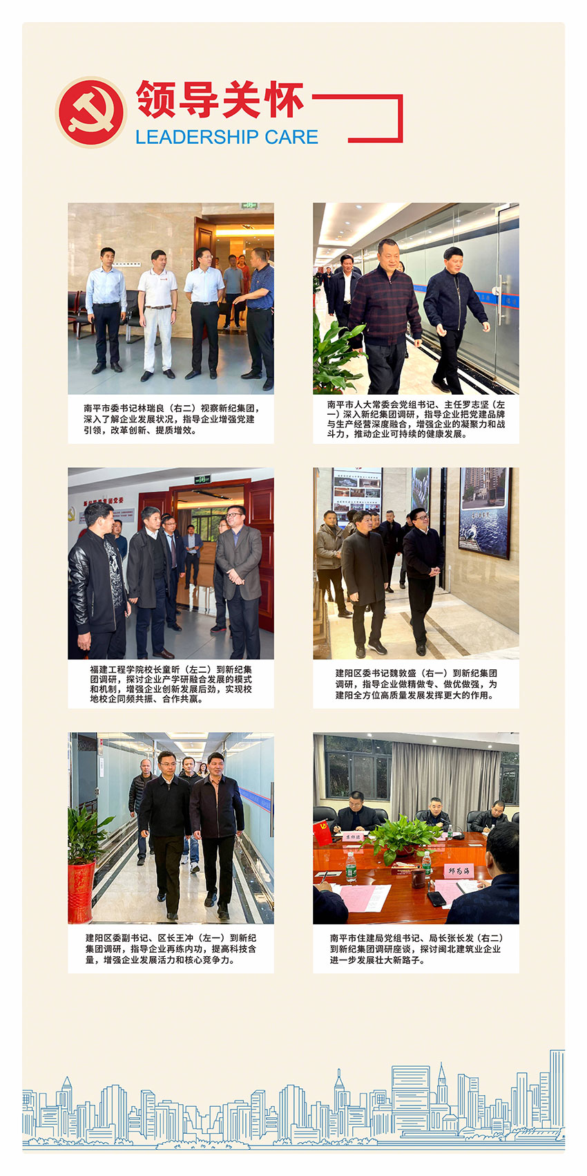 J9直营集团【中国区】官方网站