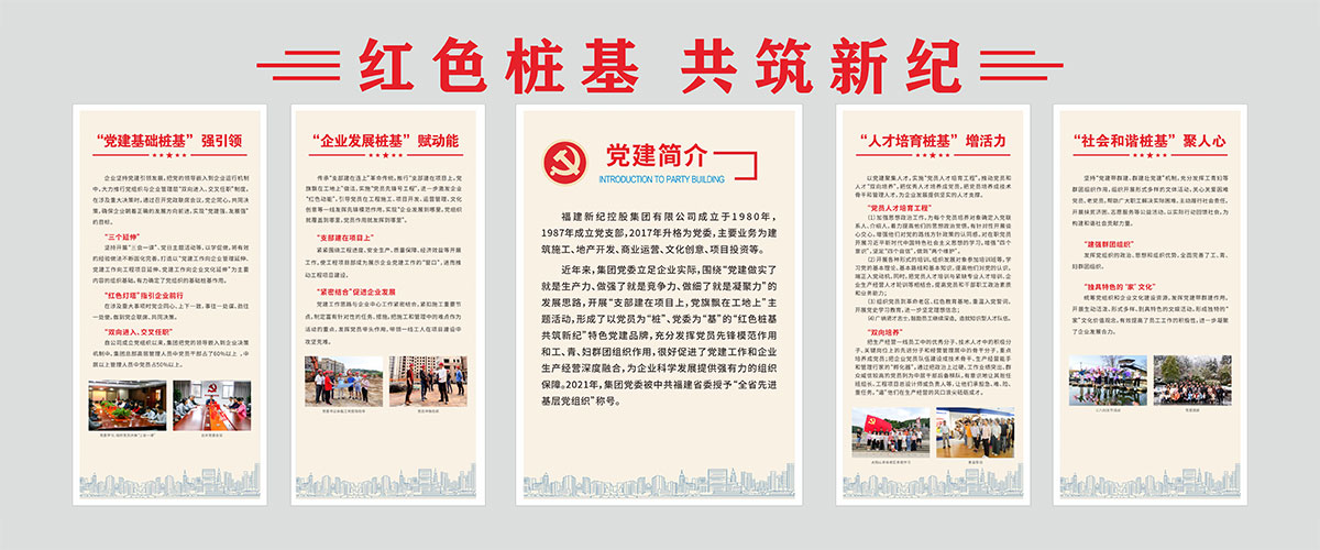 J9直营集团【中国区】官方网站