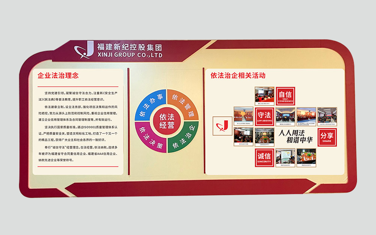 J9直营集团【中国区】官方网站