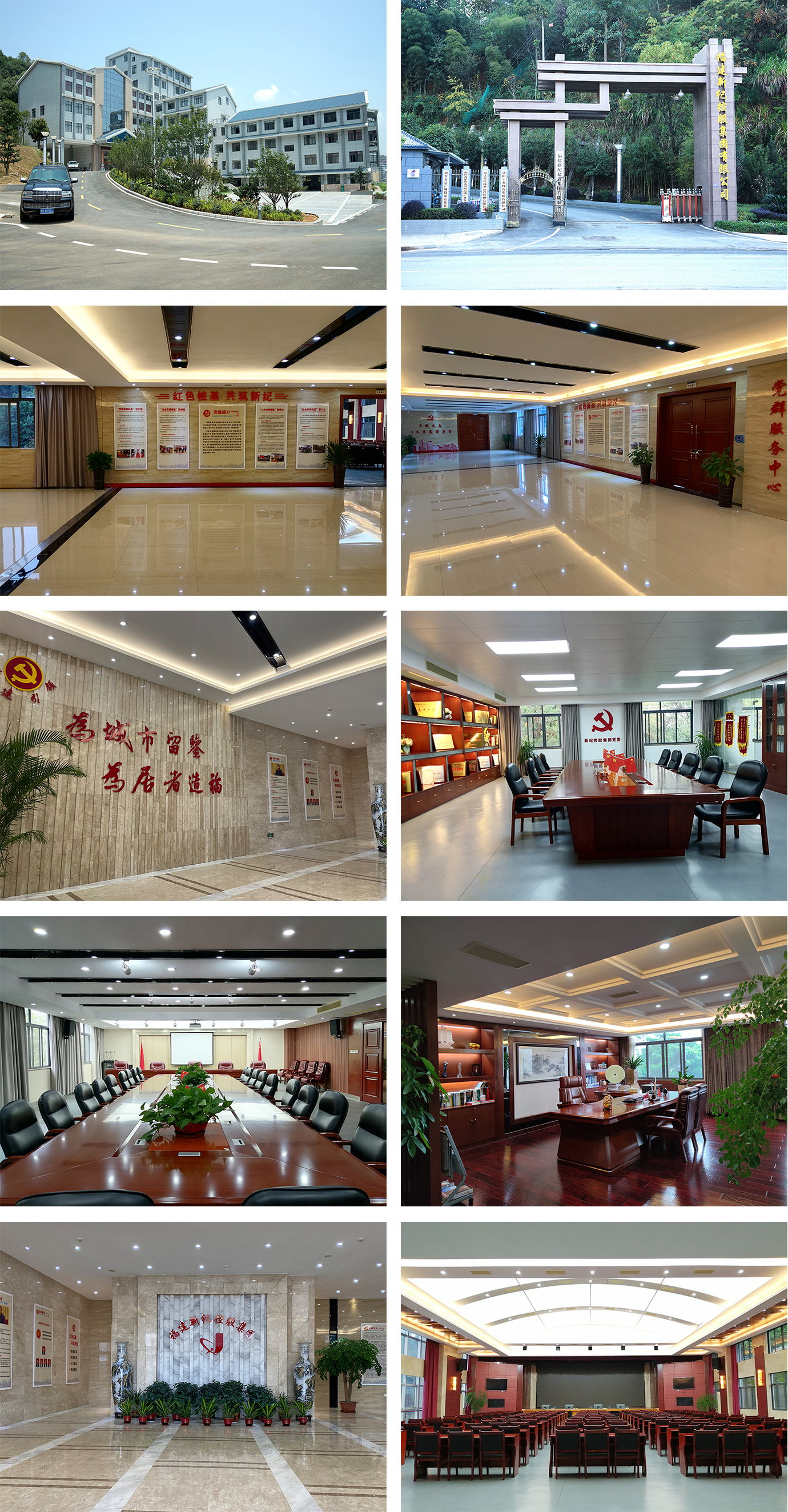 J9直营集团【中国区】官方网站