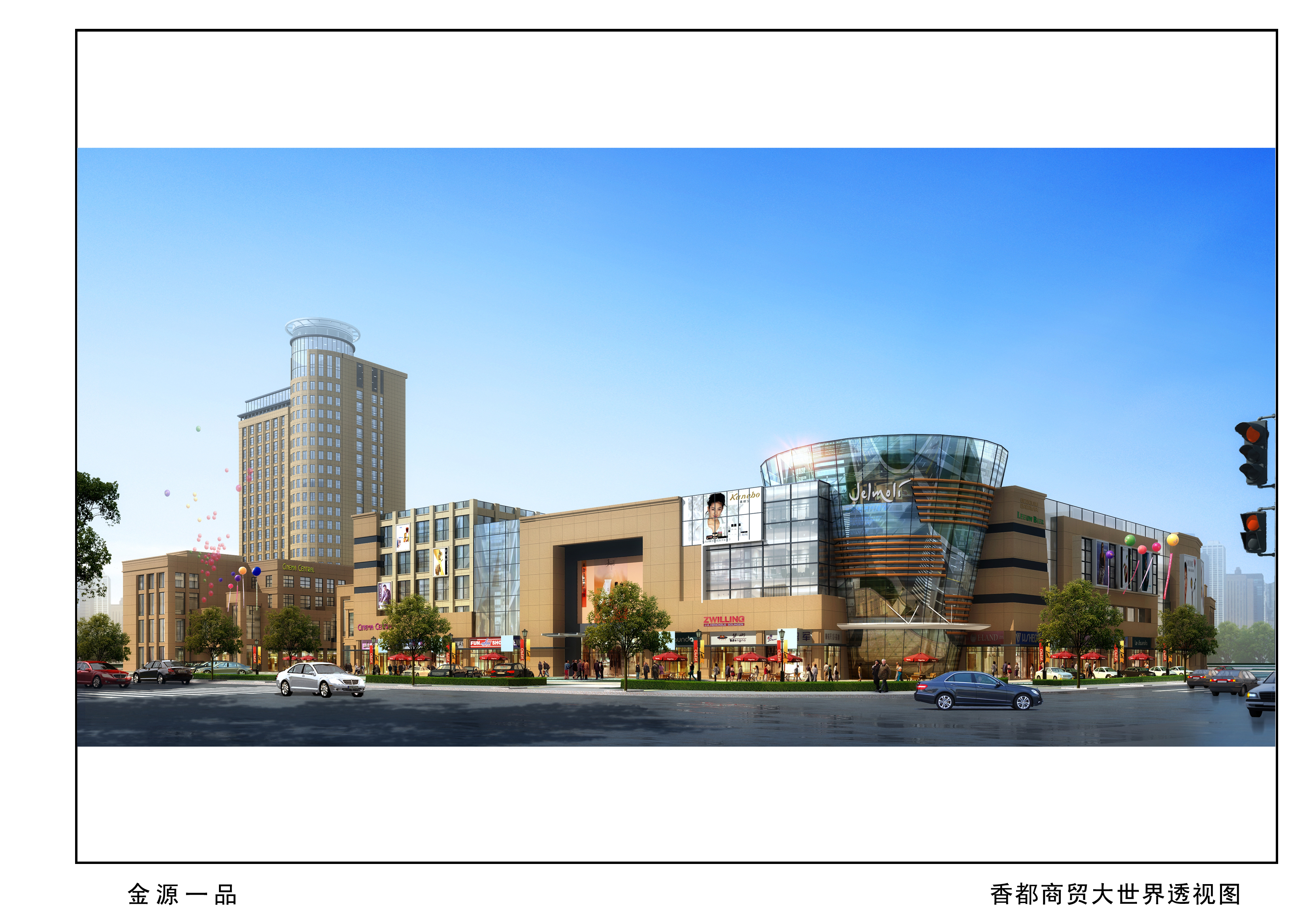 J9直营集团【中国区】官方网站