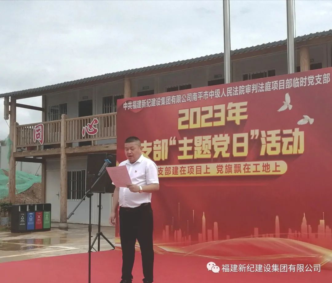 image003 J9直营集团【中国区】官方网站