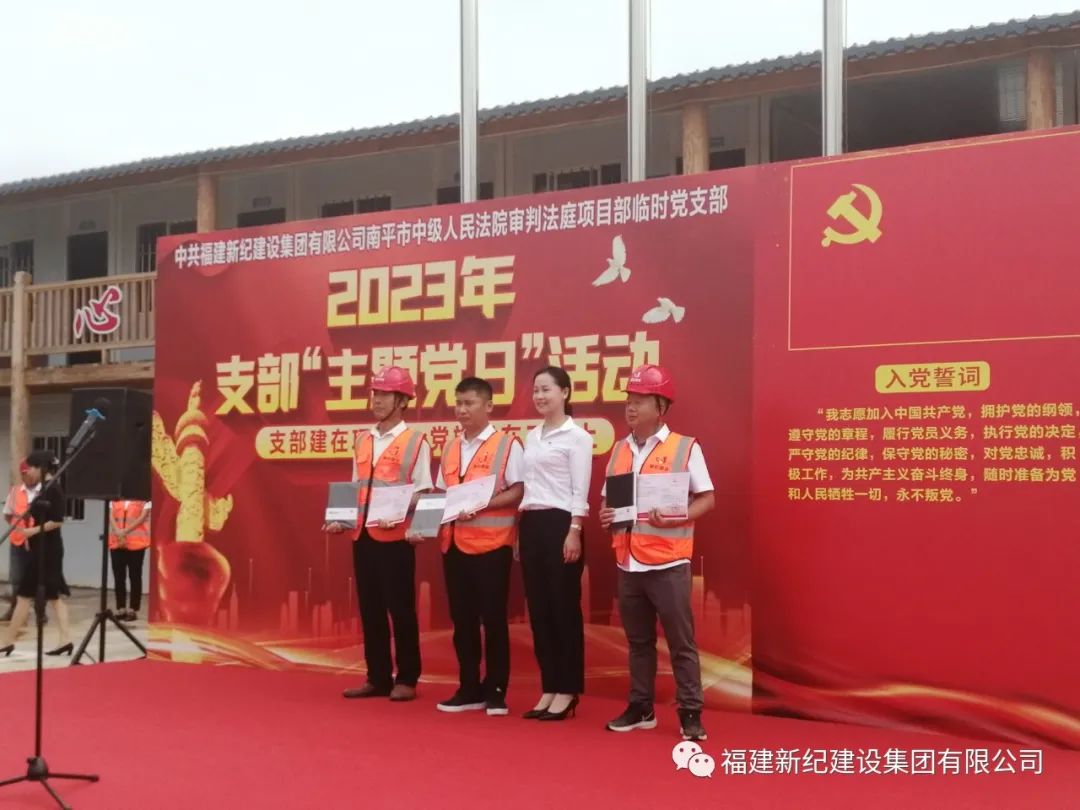 image005 J9直营集团【中国区】官方网站