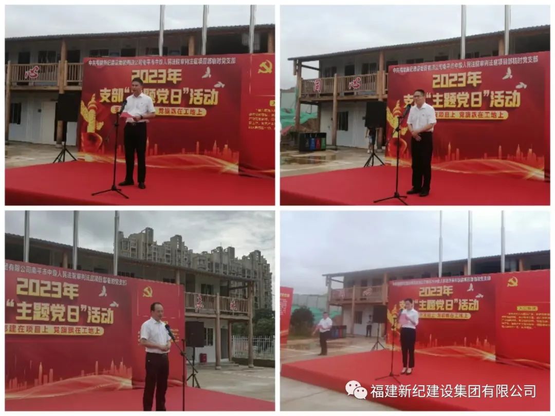 image008 J9直营集团【中国区】官方网站
