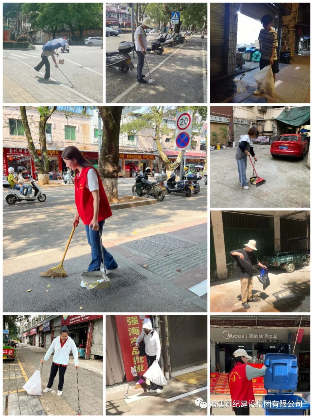 7 J9直营集团【中国区】官方网站