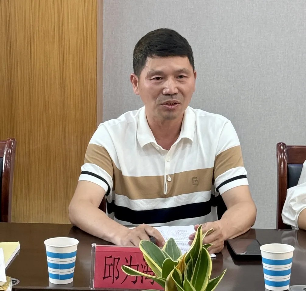 J9直营集团【中国区】官方网站
