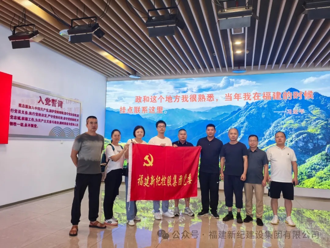 J9直营集团【中国区】官方网站
