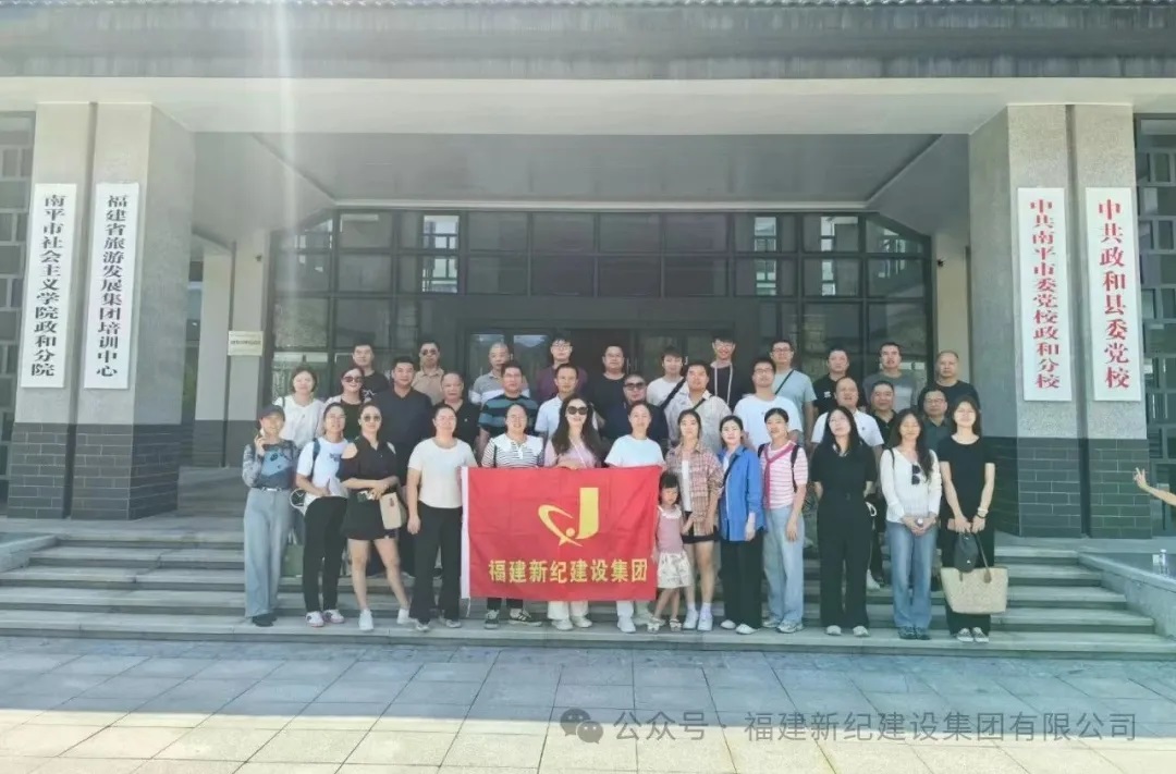J9直营集团【中国区】官方网站
