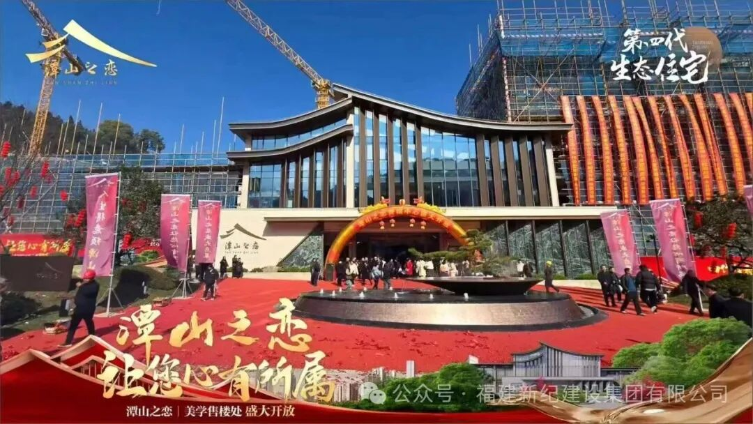 J9直营集团【中国区】官方网站